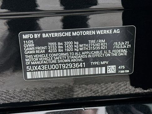 New 2026 BMW X5 xDrive50e image 24