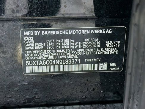 Used 2022 BMW X5 xDrive45e w/ Executive Package AWD/4WD image 36