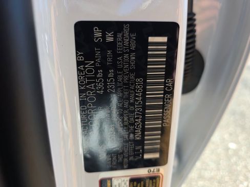 New 2026 Kia K5 EX image 32