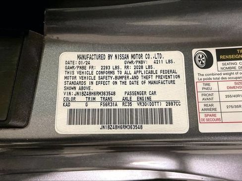 Used 2024 Nissan Z Performance w/ Floor Mat Package RWD image 33
