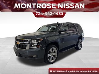 Used 2019 Chevrolet Tahoe LT video 1