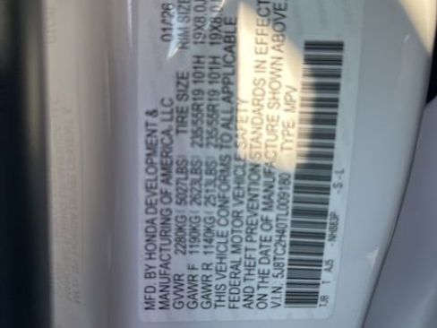 New 2026 Acura RDX SH-AWD image 23