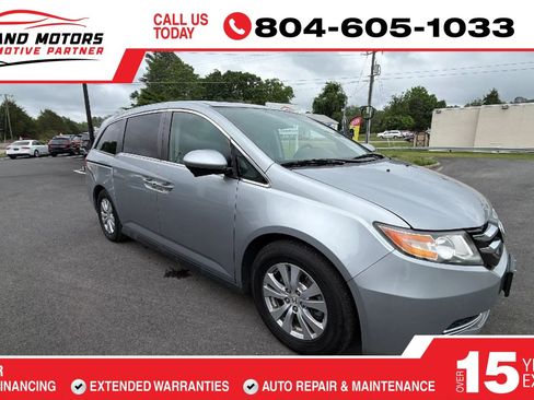Used 2016 Honda Odyssey EX-L image 60