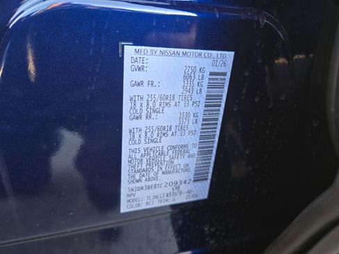 New 2026 Nissan Pathfinder SV image 40