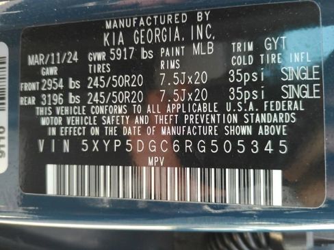 Used 2024 Kia Telluride SX w/ Towing Package image 60