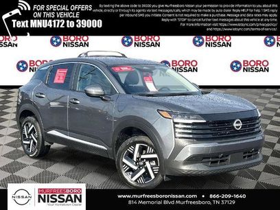 Certified 2025 Nissan Kicks SV w/ Charging Package