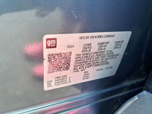 Used 2025 Buick Envista Avenir FWD image 14