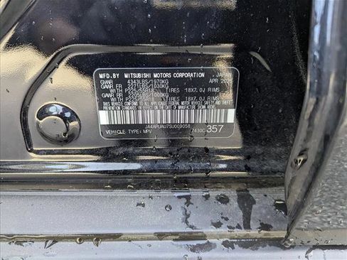 Used 2025 Mitsubishi Outlander Sport AWD image 29