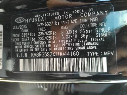 Used 2026 Hyundai Palisade SEL FWD image 61