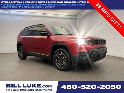 New 2026 Jeep Cherokee Laredo