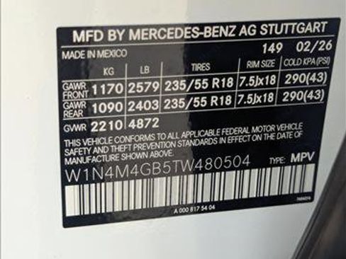 New 2026 Mercedes-Benz GLB 250 image 16