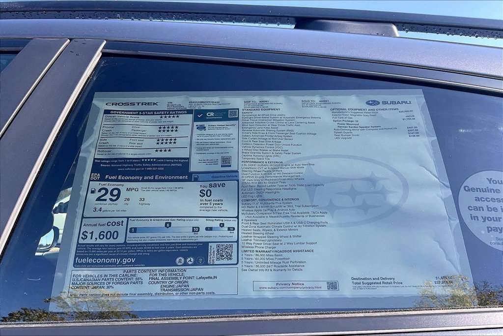 New 2027 Subaru Crosstrek 2.5i Limited AWD/4WD image 17