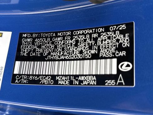 Certified 2025 Lexus UX 300h FWD image 29