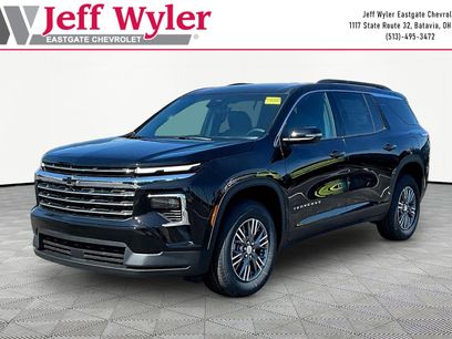 New 2026 Chevrolet Traverse LT w/ Driver Confidence Package