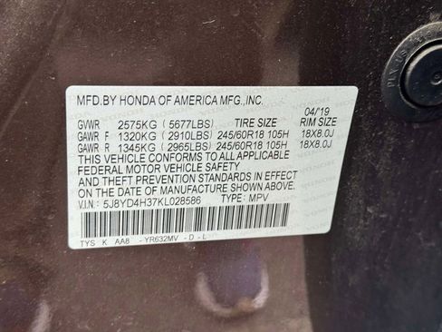 Used 2019 Acura MDX SH-AWD image 17
