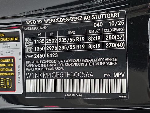 Certified 2026 Mercedes-Benz GLC 300 image 35