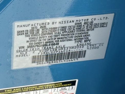 Certified 2025 Nissan Kicks SR FWD image 34