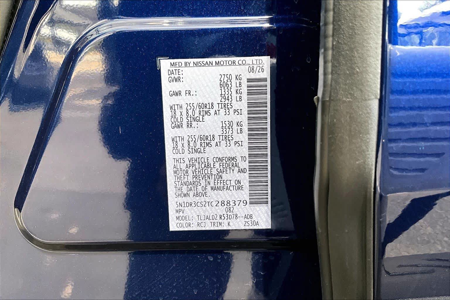 New 2026 Nissan Pathfinder SL FWD image 18