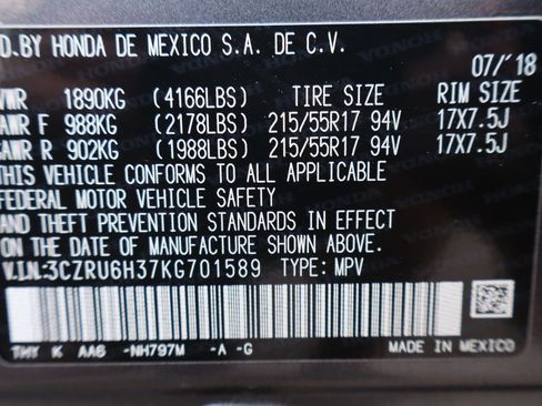 Used 2019 Honda HR-V LX image 46
