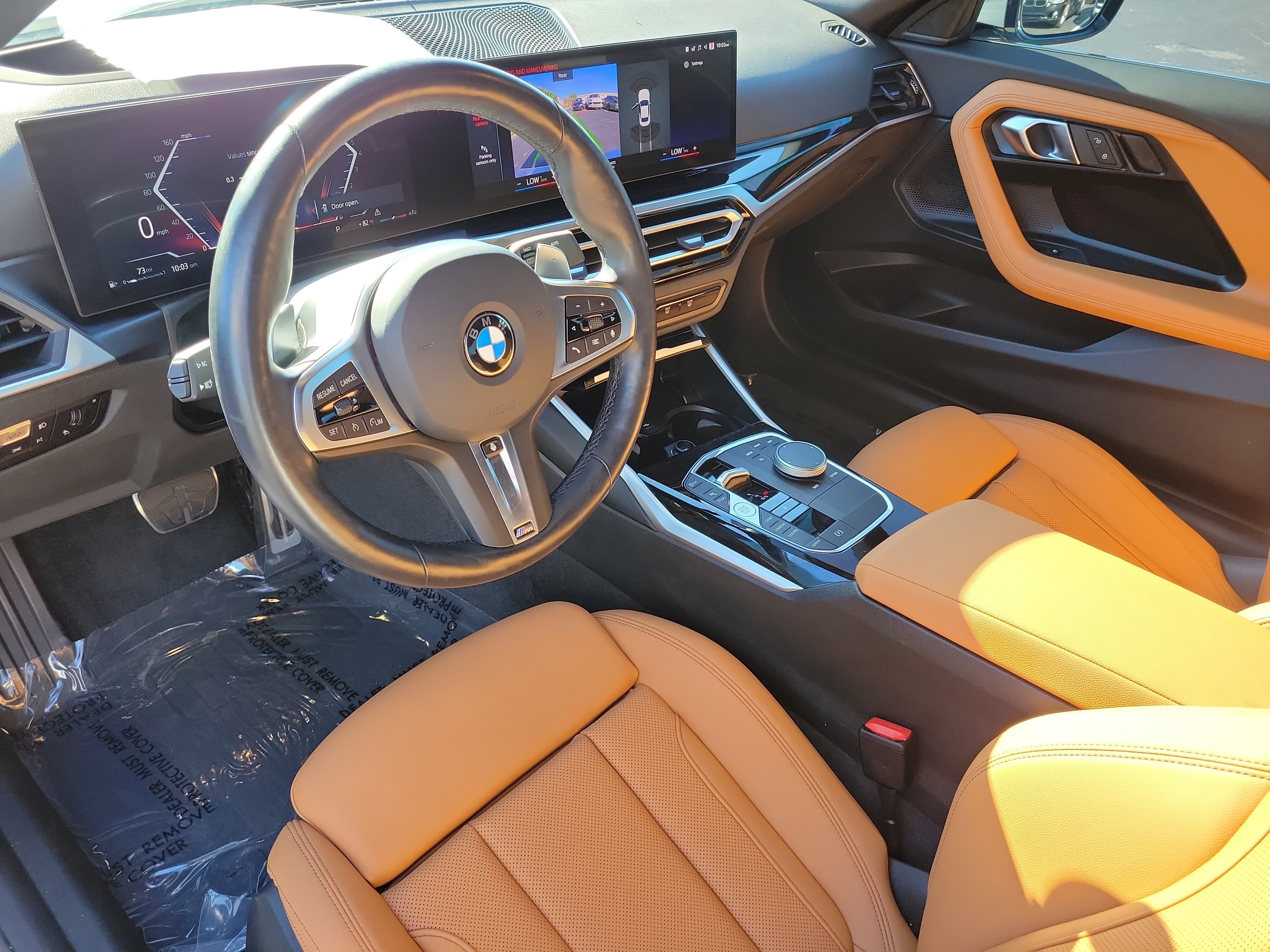 Used 2024 BMW 230i Coupe w/ Premium Package RWD image 18