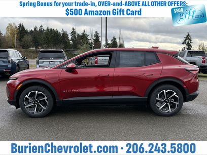 New 2026 Chevrolet Equinox EV LT