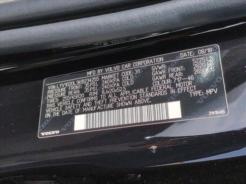 Used 2019 Volvo XC60 T5 Inscription w/ Protection Package Premier FWD image 15