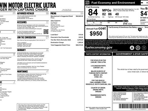Used 2025 Volvo EX90 Ultra image 54