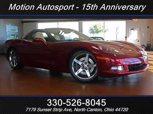 Used 2007 Chevrolet Corvette Coupe w/ Preferred Equipment Group image 2