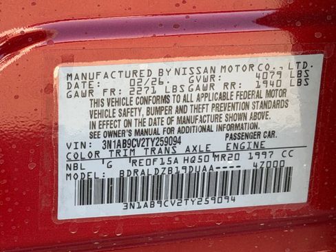 New 2026 Nissan Sentra SV FWD image 26