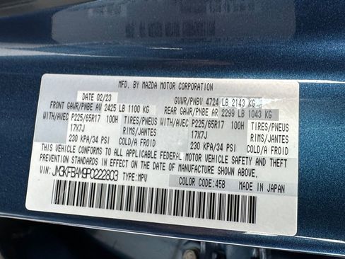 Used 2023 MAZDA CX-5 AWD 2.5 S image 16