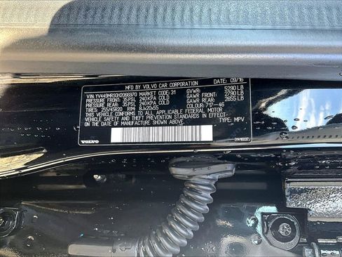 Used 2017 Volvo XC60 T6 R-Design w/ Climate Package image 31