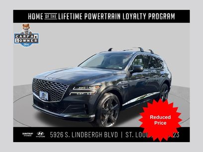 Used 2024 Genesis GV80 2.5T w/ Prestige Package