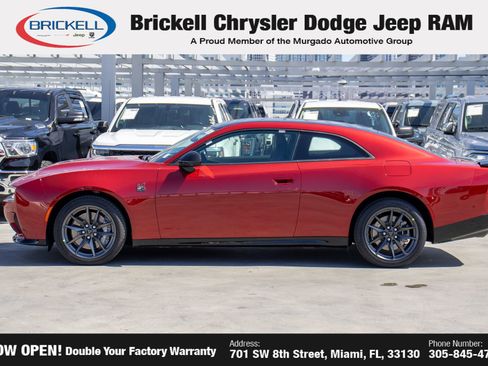 New 2026 Dodge Charger R/T Scat Pack image 8