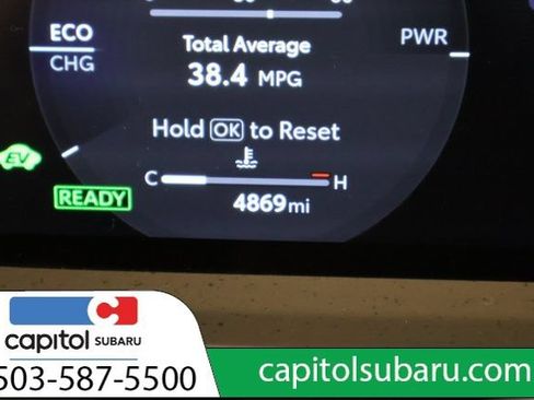 Used 2026 Toyota RAV4 FWD image 17