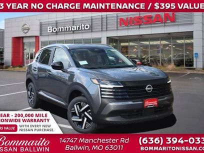 New 2026 Nissan Kicks SV