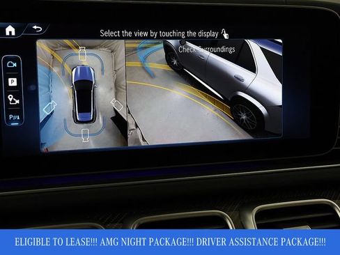 Certified 2026 Mercedes-Benz GLE 53 AMG 4MATIC image 24