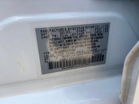 Used 2025 Nissan Sentra S FWD image 27