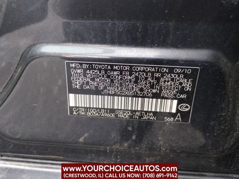 Used 2011 Lexus IS 250 image 33