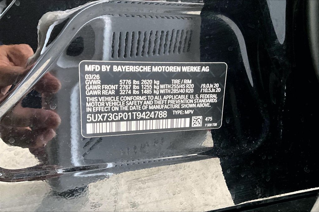 Used 2026 BMW X3 M50 AWD/4WD image 41
