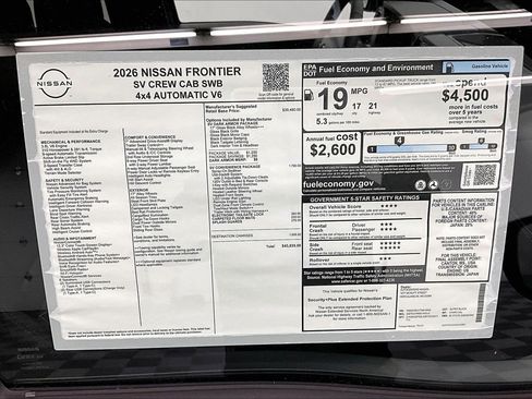New 2026 Nissan Frontier SV w/ SV Convenience Package AWD/4WD image 40