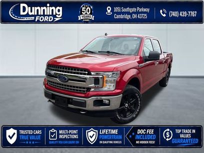 Used 2020 Ford F150 XLT w/ XTR Package