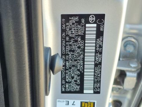 Used 2019 Toyota Prius Prime Advanced w/ Carpet Mat Package image 24