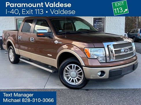 Used 2012 Ford F150 King Ranch image 1
