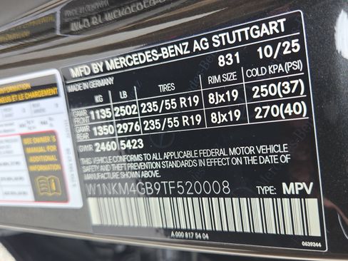 New 2026 Mercedes-Benz GLC 300 image 14