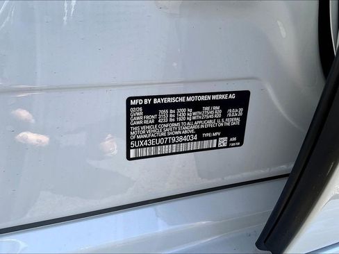 New 2026 BMW X5 xDrive50e AWD/4WD image 19