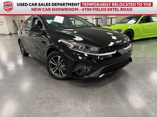 Used 2023 Kia Forte LXS FWD video 1