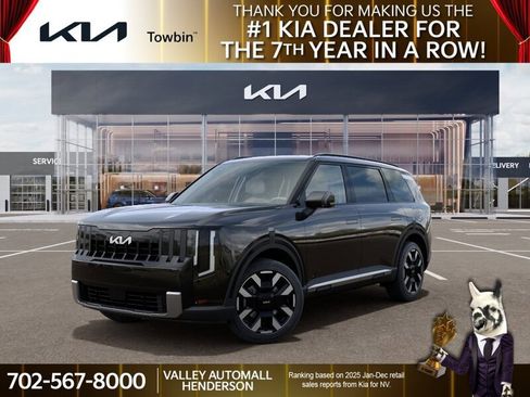 New 2027 Kia Telluride S AWD/4WD image 1