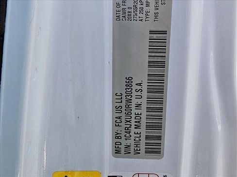 Used 2024 Jeep Wrangler High Altitude image 21