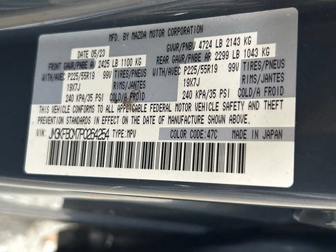 Used 2023 MAZDA CX-5 Carbon Edition AWD/4WD image 51
