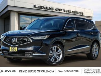 Used 2023 Acura MDX SH-AWD video 1